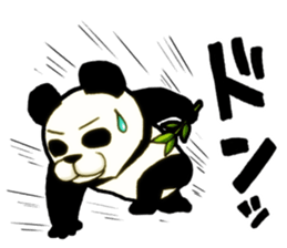 Bamboo is favorite of the Panda(NoLines) sticker #5934983