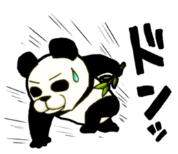 Bamboo is favorite of the Panda(NoLines) sticker #5934983