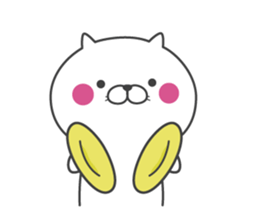 Cat and chick. vol.3 sticker #5935152