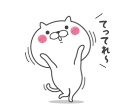 Cat and chick. vol.3 sticker #5935169