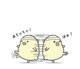 Cat and chick. vol.3 sticker #5935173