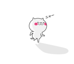 Cat and chick. vol.3 sticker #5935188