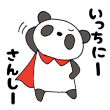 speedbadminton sticker #5935236