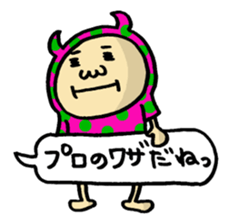 Let'splay with costumeboy in fun Comment sticker #5935392