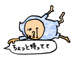 Let'splay with costumeboy in fun Comment sticker #5935402