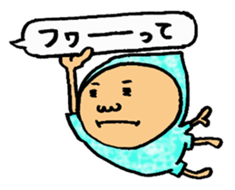 Let'splay with costumeboy in fun Comment sticker #5935404