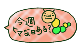 Let'splay with costumeboy in fun Comment sticker #5935405