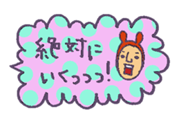 Let'splay with costumeboy in fun Comment sticker #5935406