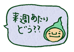 Let'splay with costumeboy in fun Comment sticker #5935407