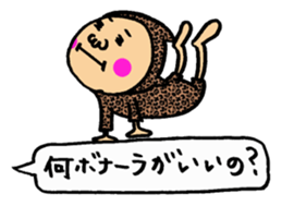 Let'splay with costumeboy in fun Comment sticker #5935412