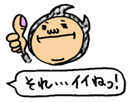 Let'splay with costumeboy in fun Comment sticker #5935413