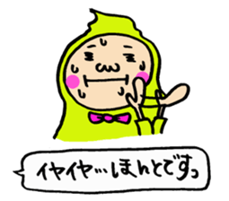 Let'splay with costumeboy in fun Comment sticker #5935418