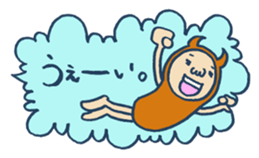 Let'splay with costumeboy in fun Comment sticker #5935422