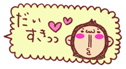 Let'splay with costumeboy in fun Comment sticker #5935423