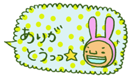 Let'splay with costumeboy in fun Comment sticker #5935424