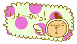 Let'splay with costumeboy in fun Comment sticker #5935426