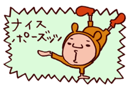 Let'splay with costumeboy in fun Comment sticker #5935427