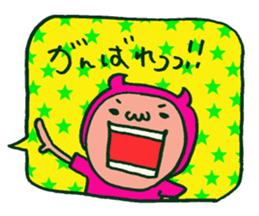 Let'splay with costumeboy in fun Comment sticker #5935430