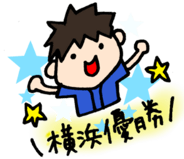 Love of baseball sticker #5935512