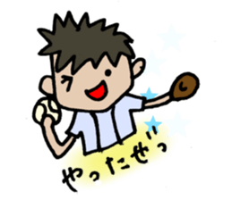 Love of baseball sticker #5935515