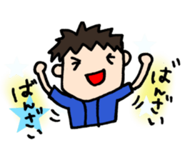 Love of baseball sticker #5935517