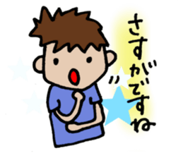 Love of baseball sticker #5935518