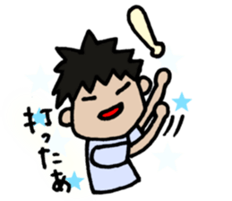 Love of baseball sticker #5935519