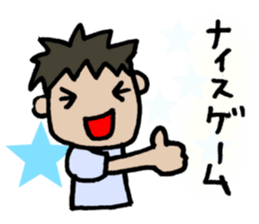 Love of baseball sticker #5935520