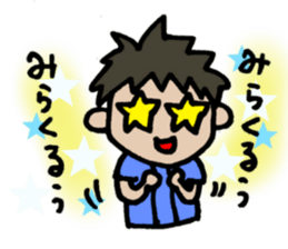 Love of baseball sticker #5935522