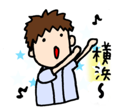 Love of baseball sticker #5935523