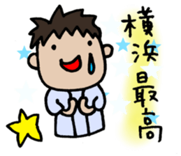 Love of baseball sticker #5935527