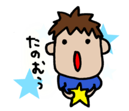 Love of baseball sticker #5935528