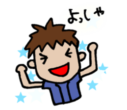 Love of baseball sticker #5935533