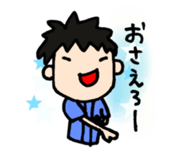 Love of baseball sticker #5935534