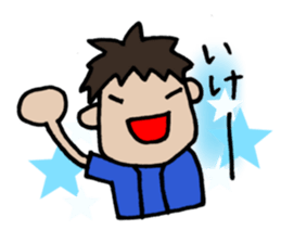 Love of baseball sticker #5935535