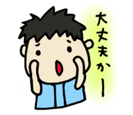 Love of baseball sticker #5935539