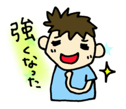 Love of baseball sticker #5935542