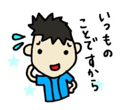 Love of baseball sticker #5935543