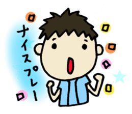 Love of baseball sticker #5935544