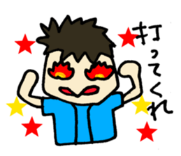 Love of baseball sticker #5935545