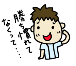 Love of baseball sticker #5935546