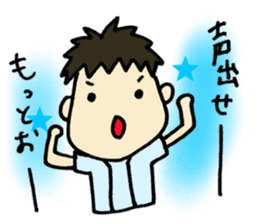 Love of baseball sticker #5935550