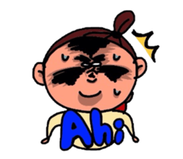 Ayyyyyyyyy!!!!!!! sticker #5935577