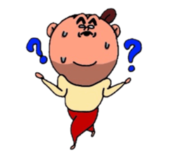 Ayyyyyyyyy!!!!!!! sticker #5935581