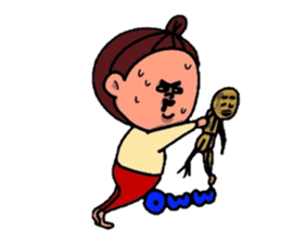 Ayyyyyyyyy!!!!!!! sticker #5935589