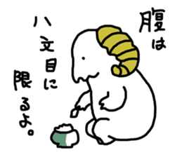 epic animal stickers sticker #5935592