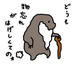 epic animal stickers sticker #5935593