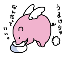 epic animal stickers sticker #5935594