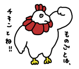 epic animal stickers sticker #5935595