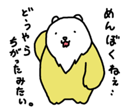 epic animal stickers sticker #5935596